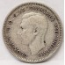 AUSTRALIA 1910 - 1957 . SIXPENCES . EXTREMELY COLLECTABLE